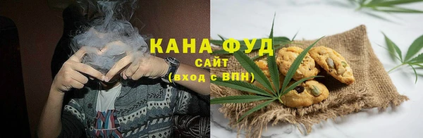 COCAINE Вяземский