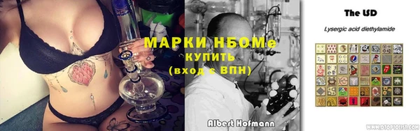 меф VHQ Вязники