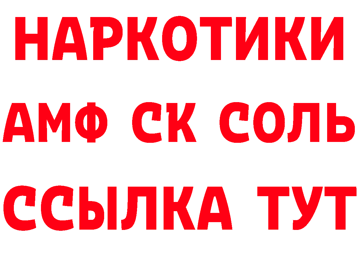 APVP СК КРИС как войти сайты даркнета ОМГ ОМГ Железногорск-Илимский