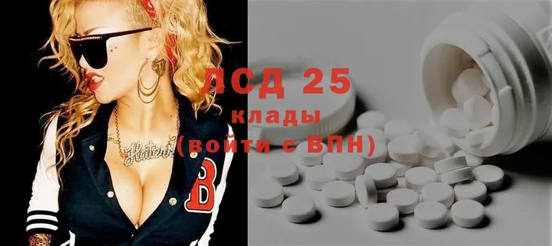 блэк спрут ссылка  Железногорск-Илимский  нарко площадка клад  ЛСД экстази ecstasy 