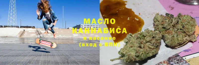 блэк спрут ссылка  Железногорск-Илимский  Дистиллят ТГК THC oil 